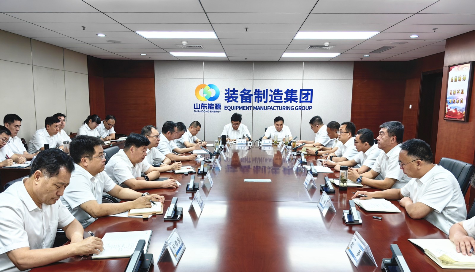 微信图片_20250616141043_副本
