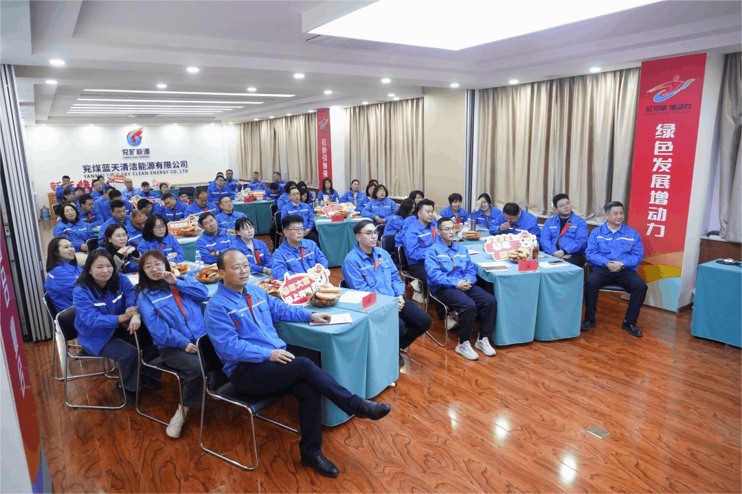 WPS动图制作动图一一