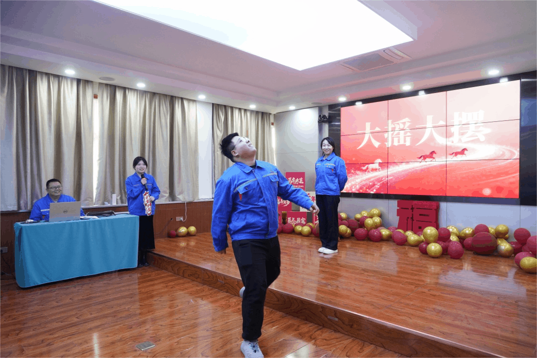 WPS动图制作动图二