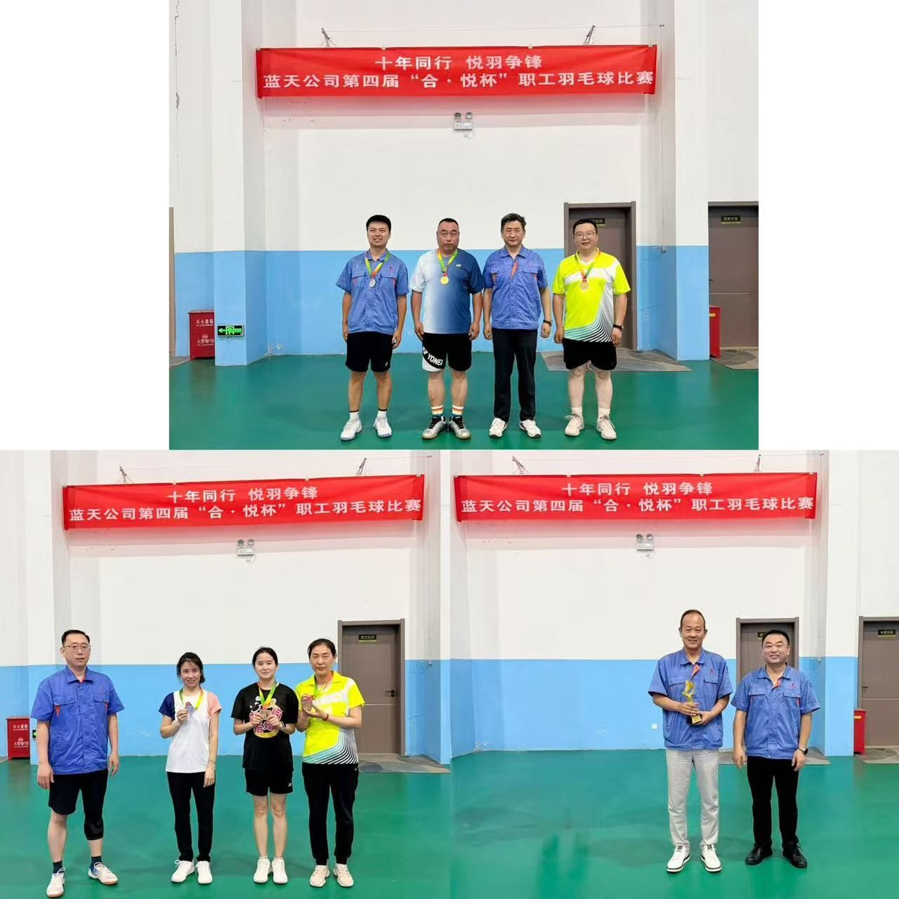微信图片_20260618183757_695_415