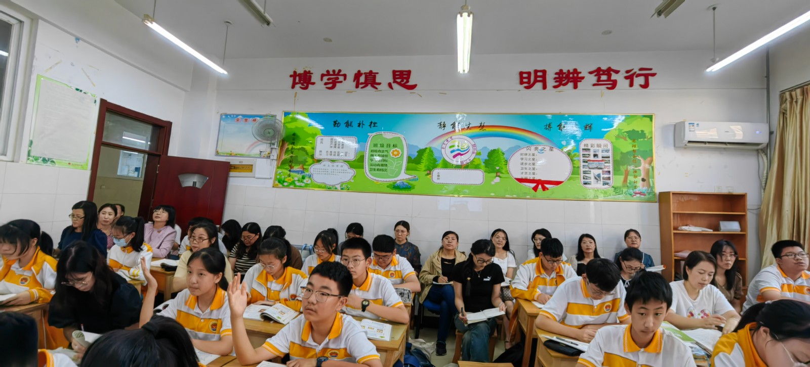 微信图片_20240115203112
