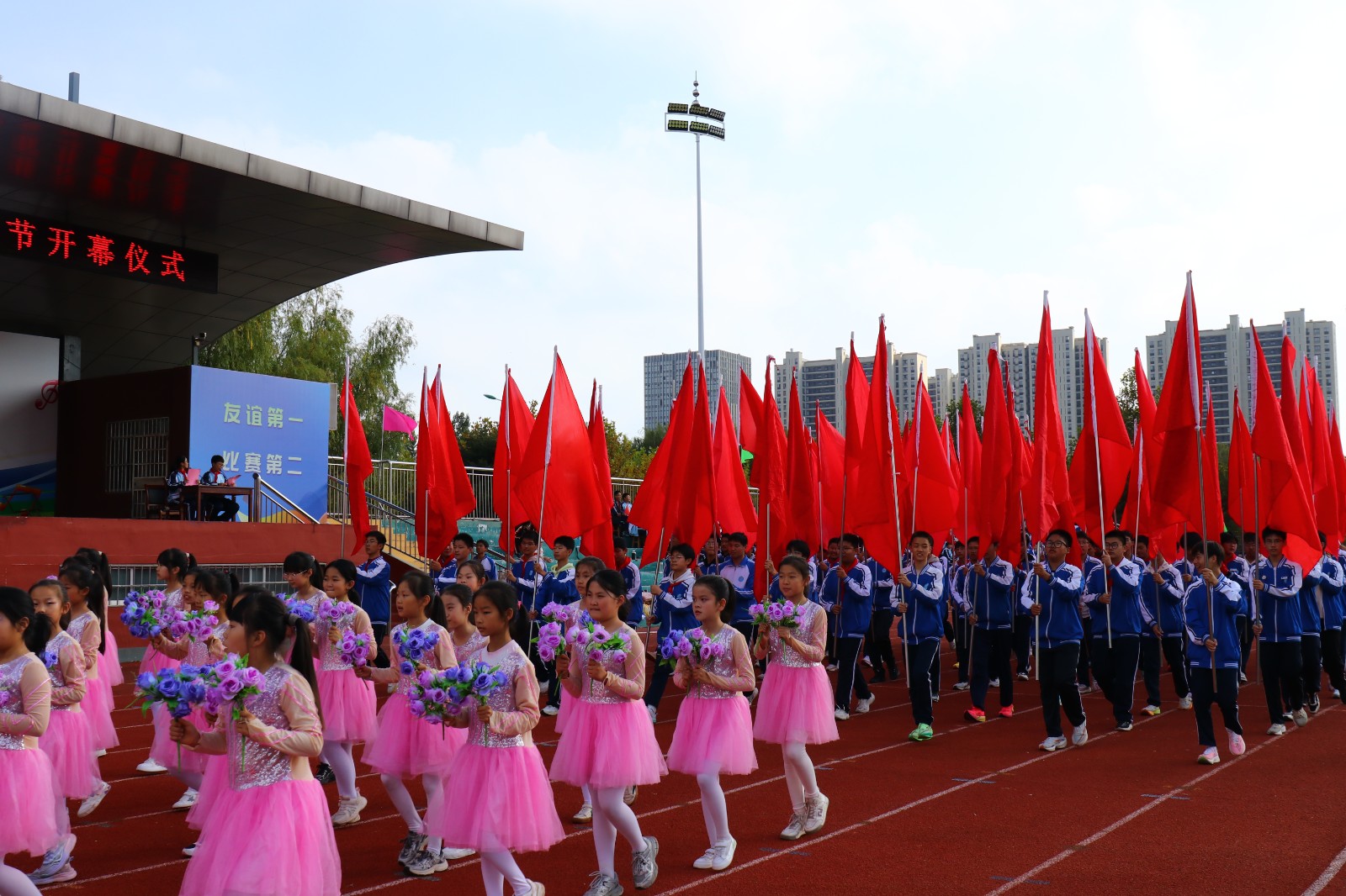 微信图片_20241031212332