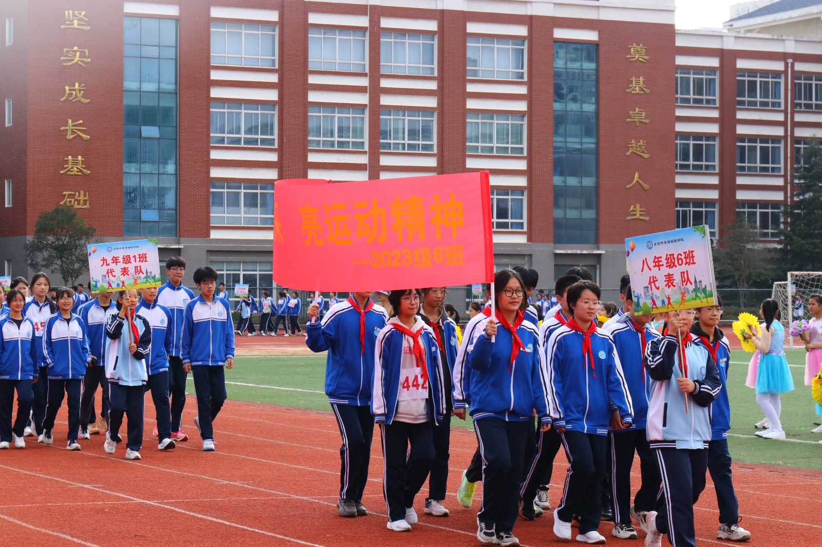 微信图片_20241031212402