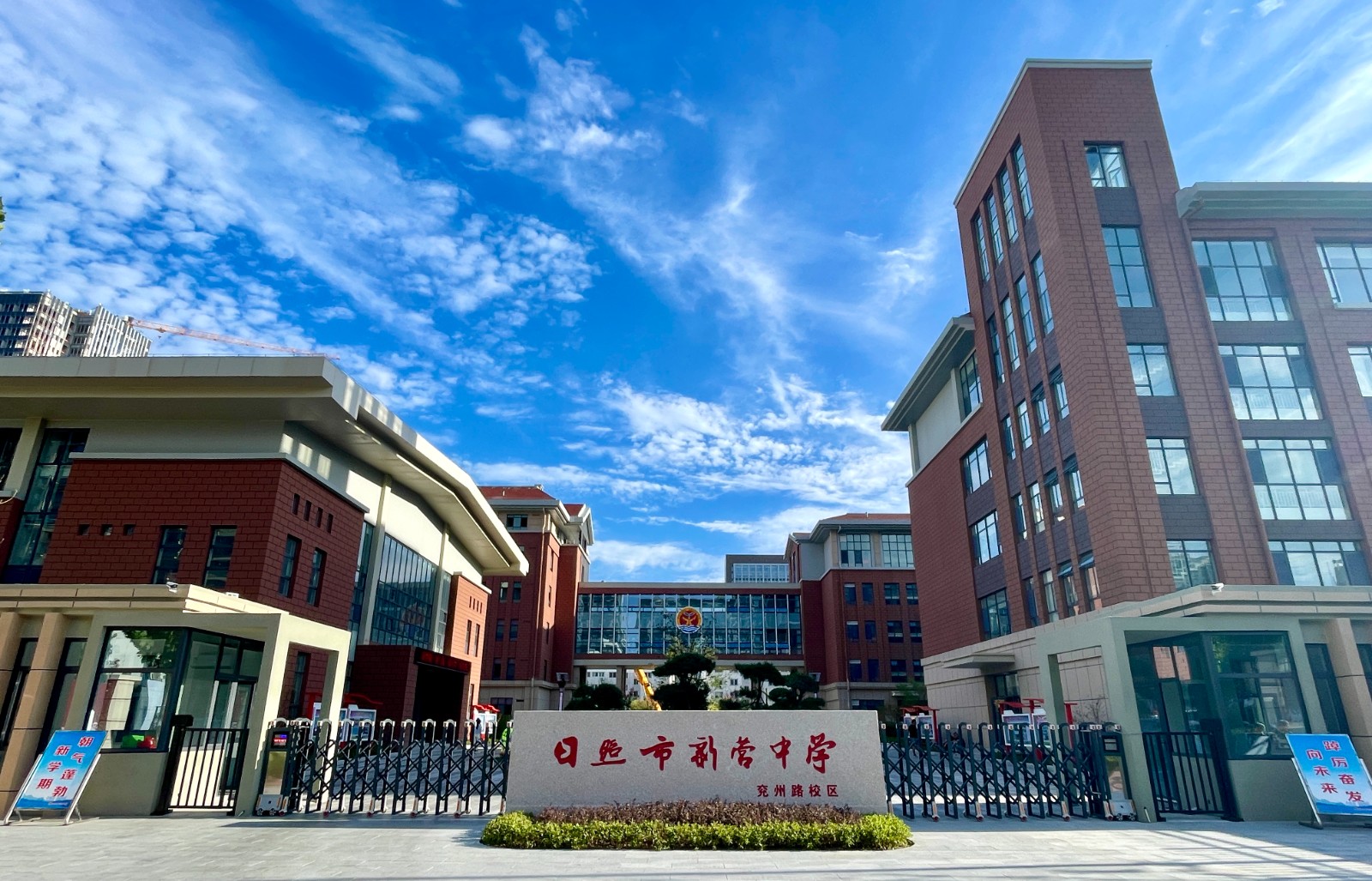 微信图片_20241202104319