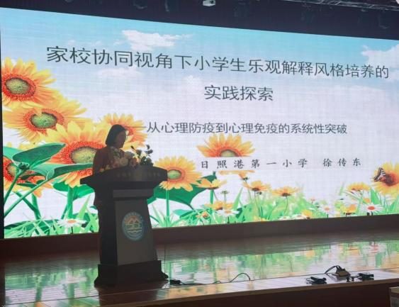 图片8
