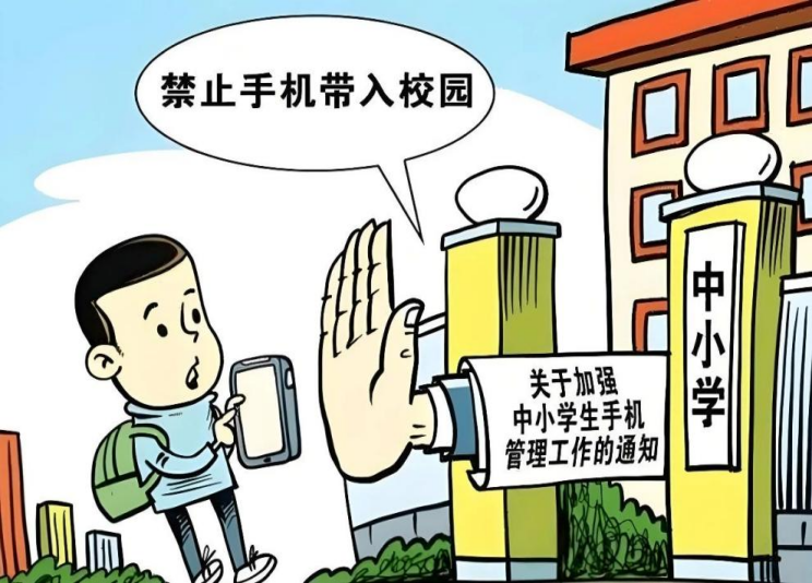 图片2