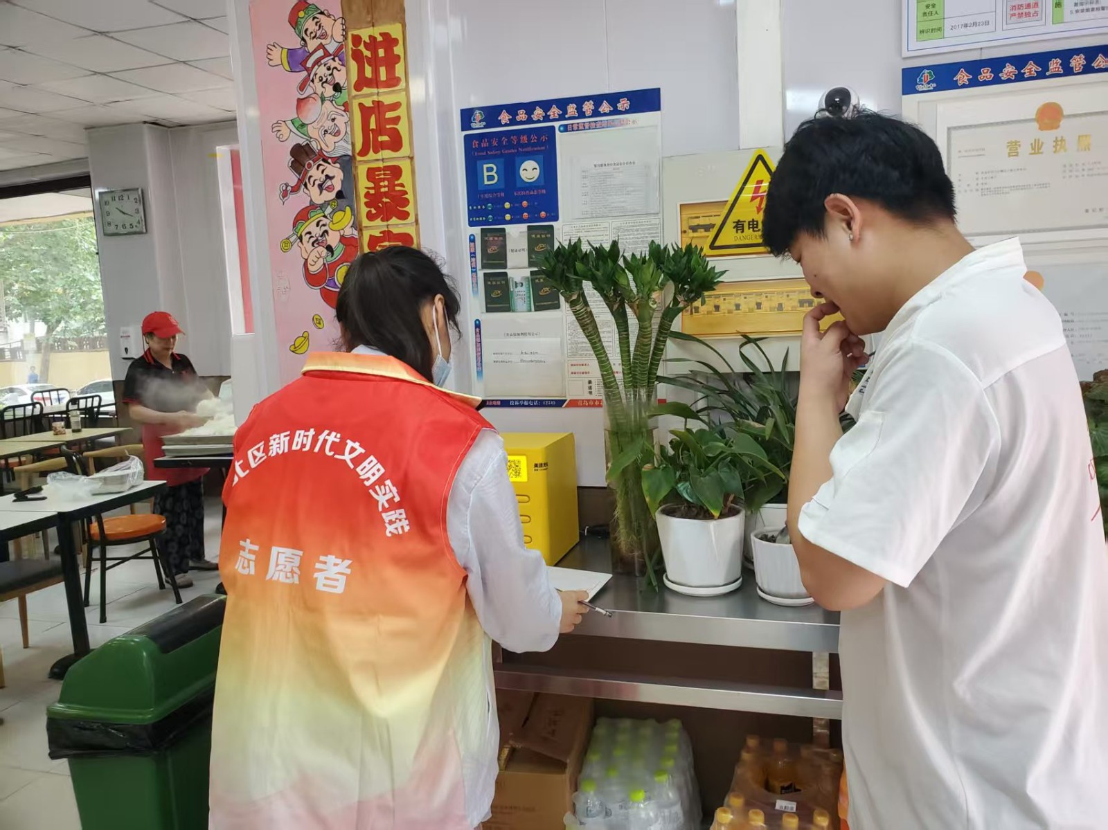 微信图片_20250805152205_363_92