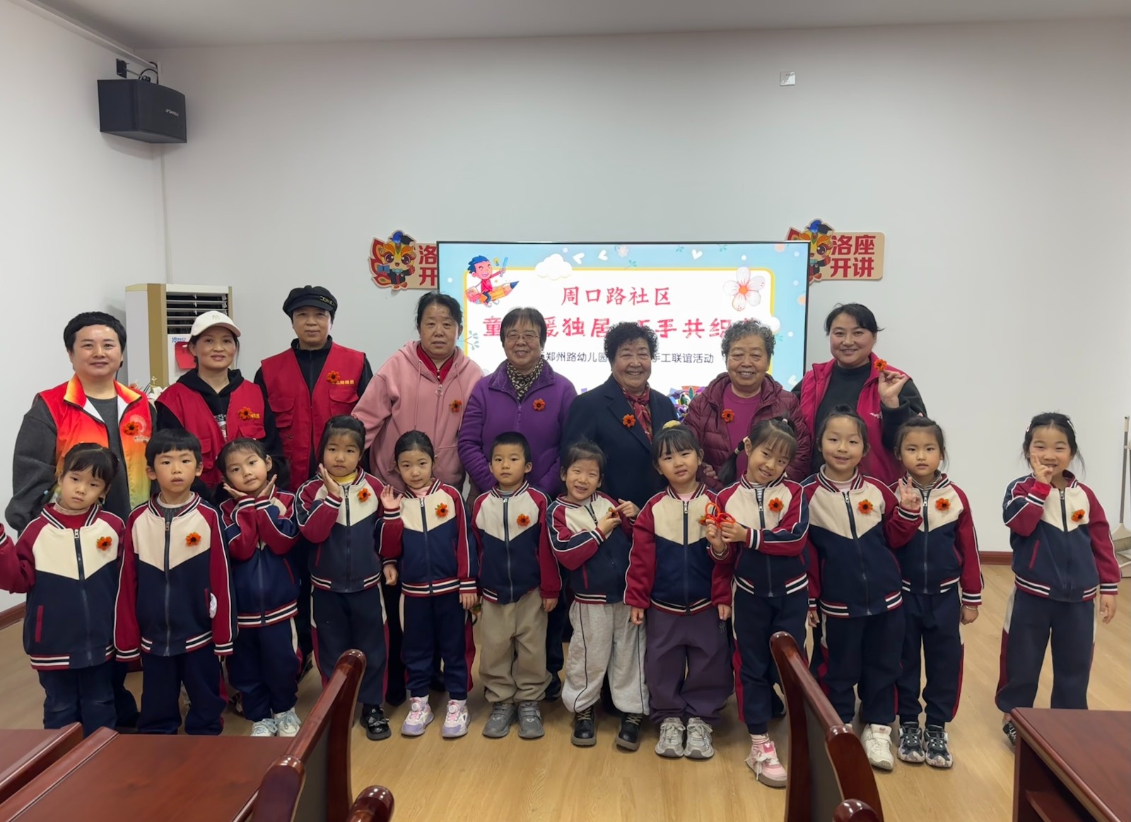 40ee27b1054b03011e22e9cda9bd6506