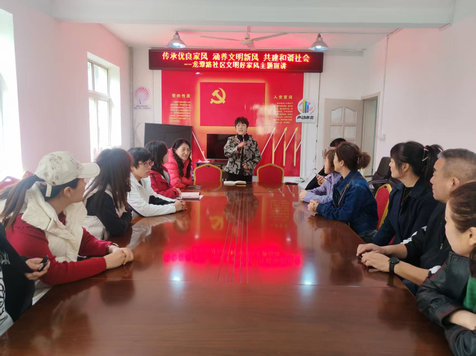 龙潭路社区移风易俗