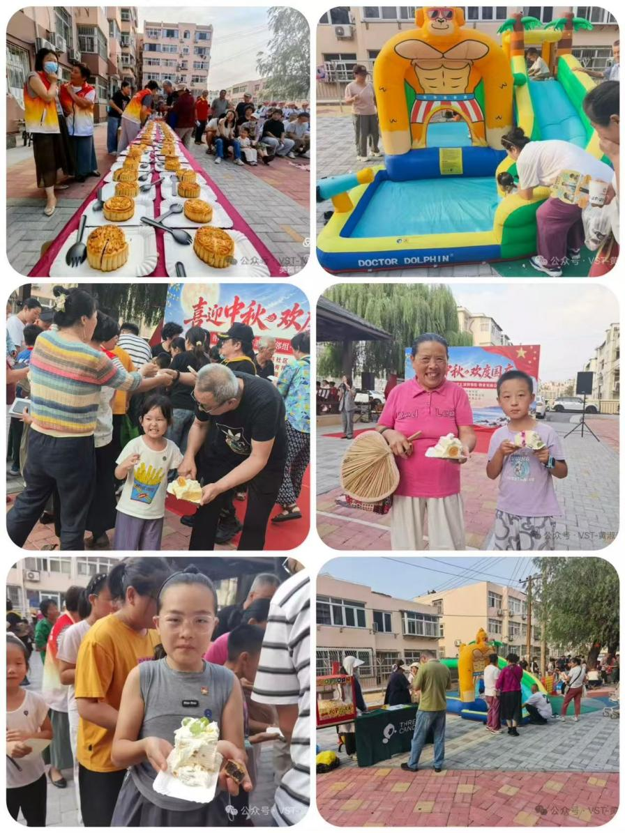 图片4