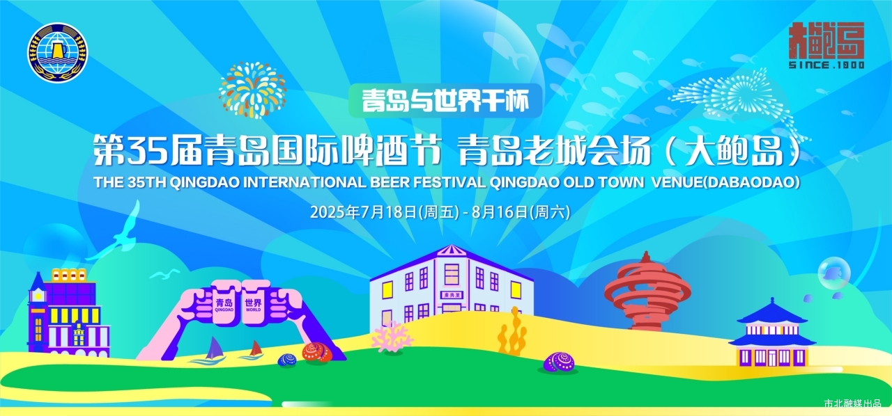 海报.jpg