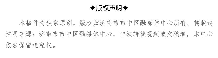 底图2