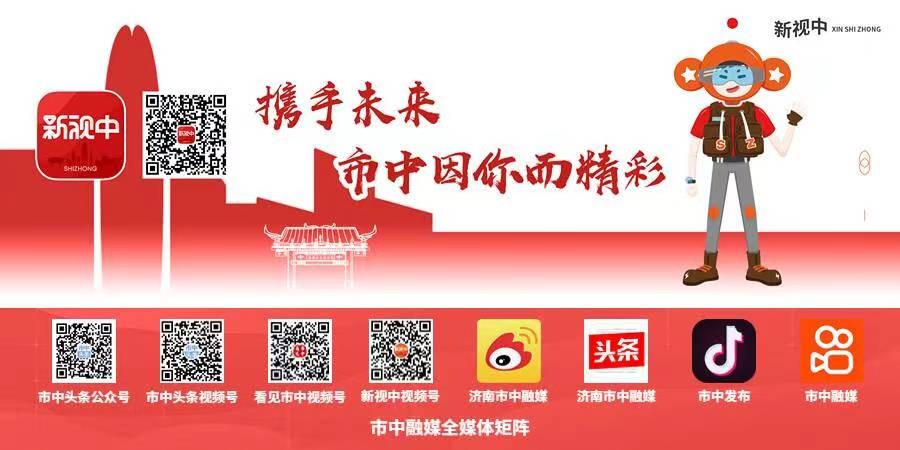 微信图片_20240522145724