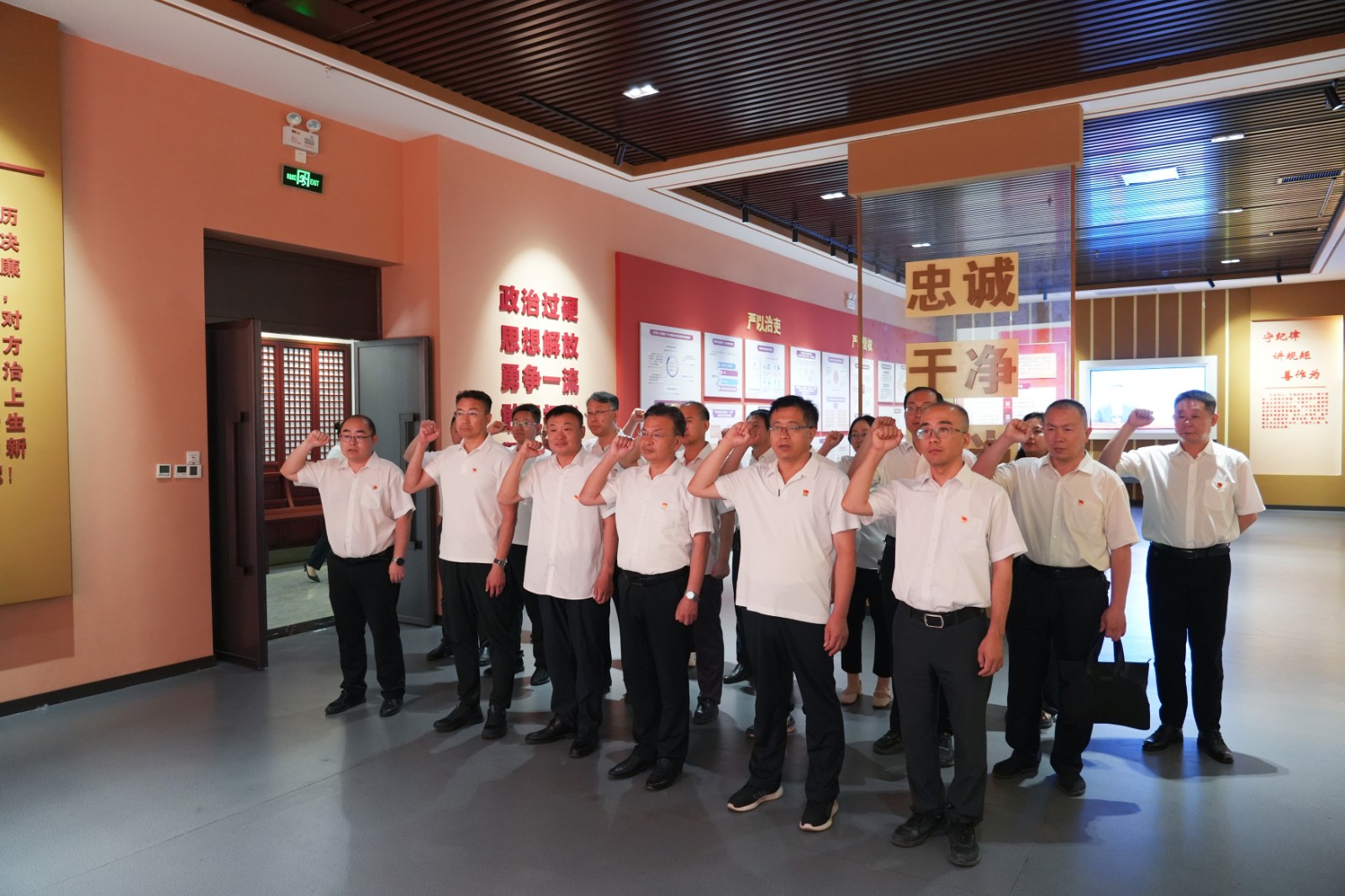微信图片_20260620111618_72_556
