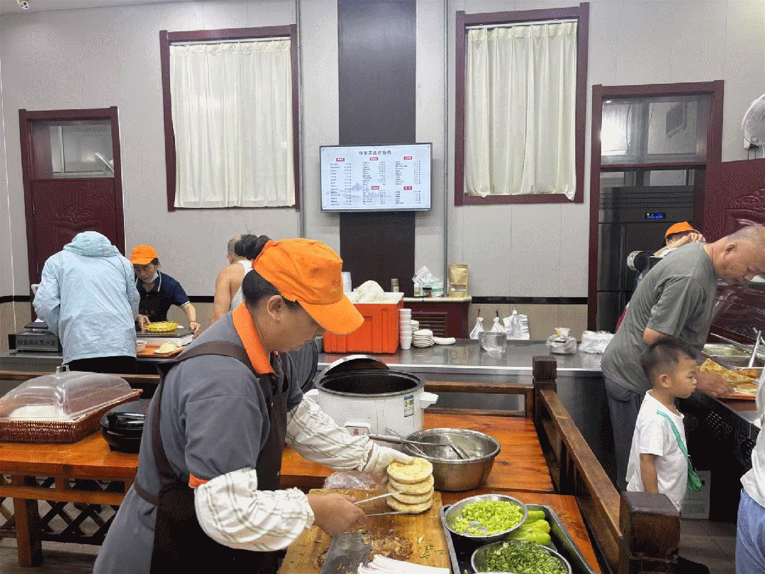 微信图片_2025-08-13_095451_786_副本.gif