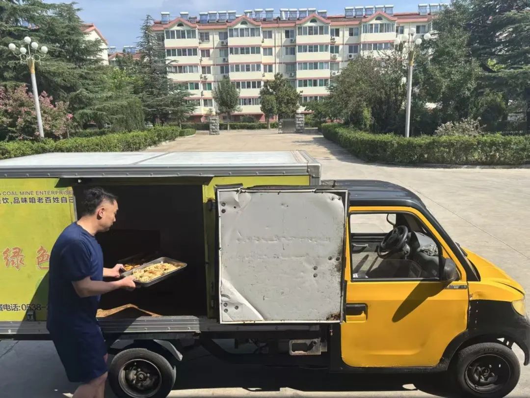 微信图片_2025-08-20_144445_211.jpg