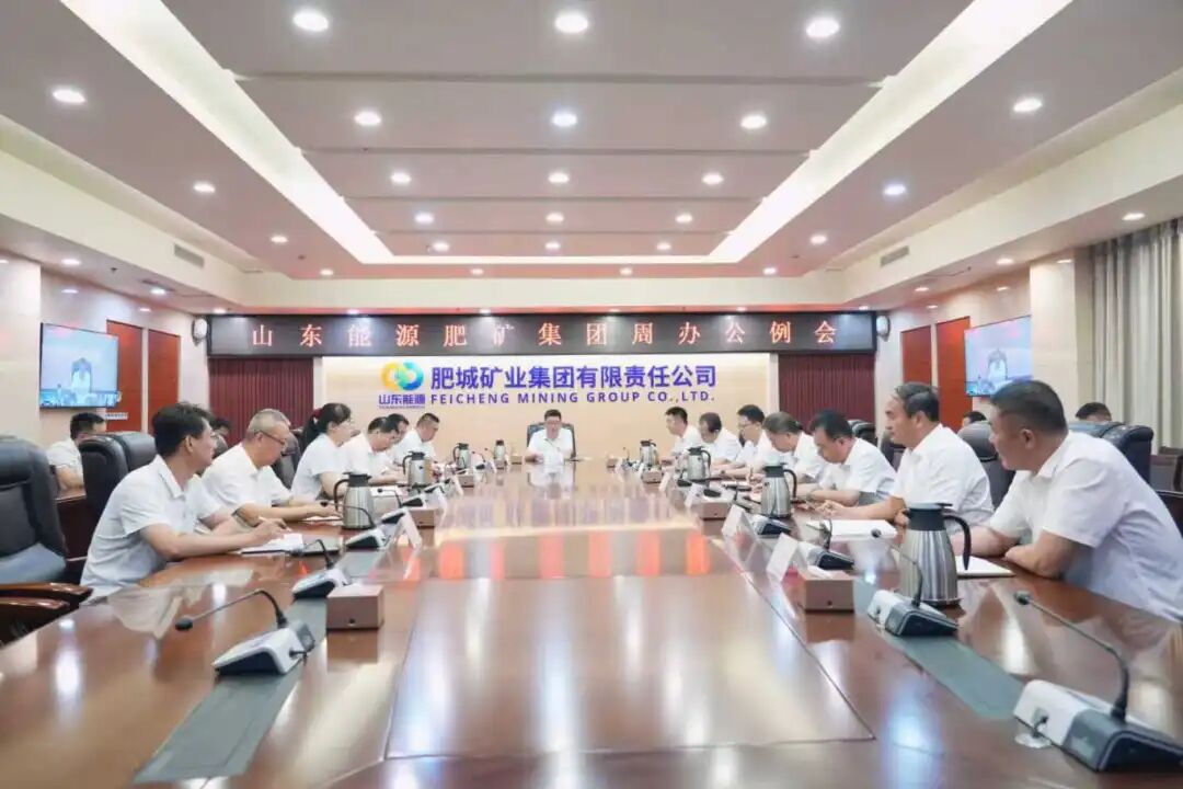 微信图片_20250908163352_530_132.jpg