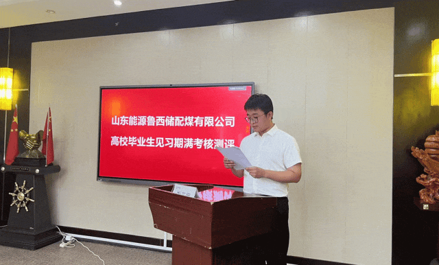 微信图片_20250910083509_382_53_副本.gif