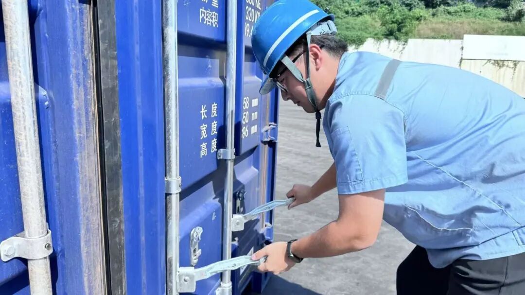 微信图片_20250909101916_353_53.jpg