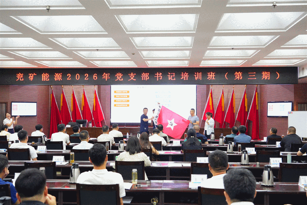 微信图片_20260811152821_814_36_副本.gif