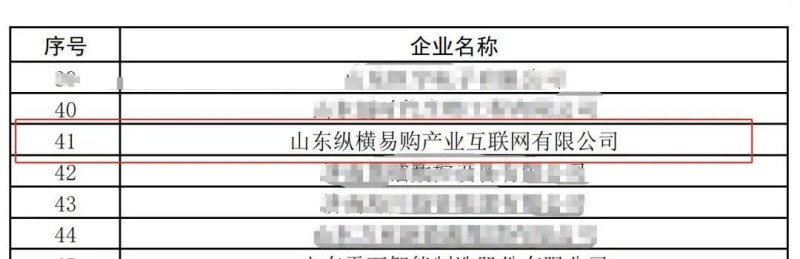8_副本