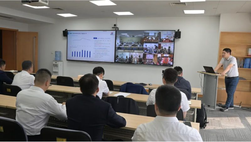 微信截图_20240502080208_副本