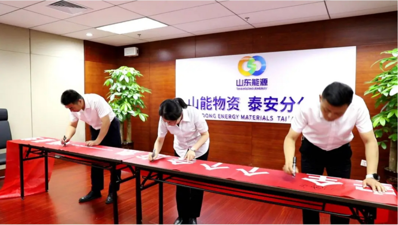 微信截图_20240606071832_副本
