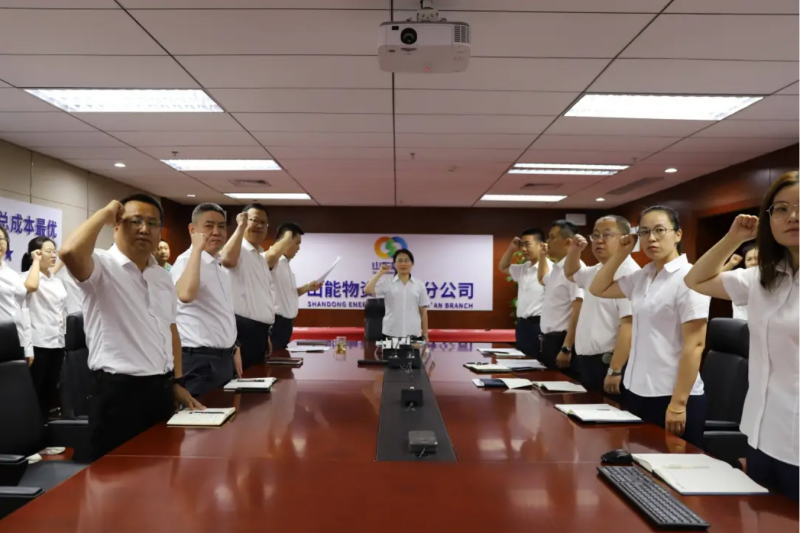 微信截图_20240606071815_副本
