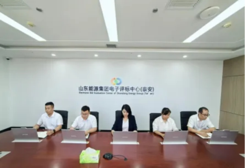 微信截图_20240707122609_副本