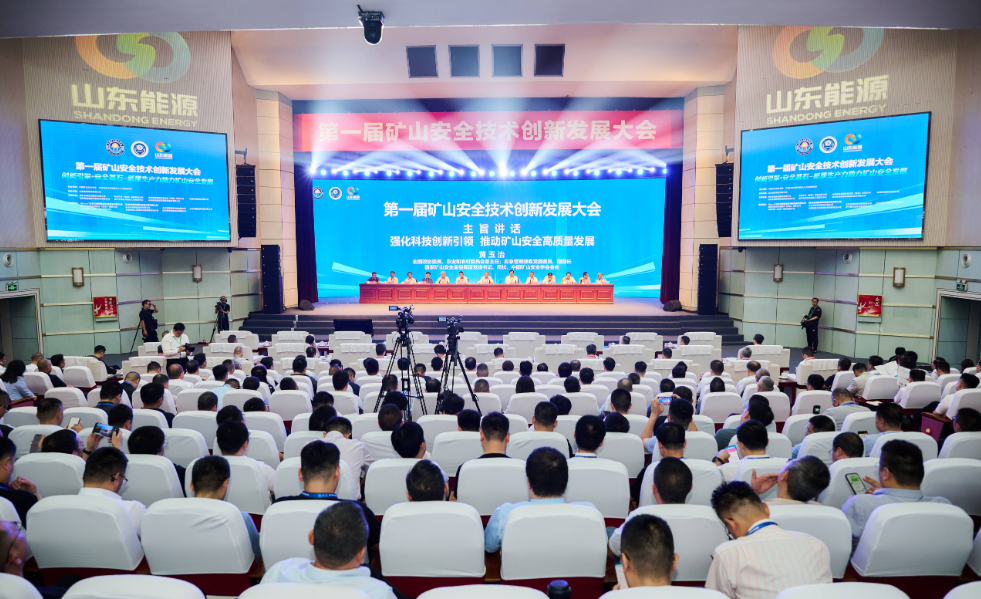 win·必赢(中国大陆)唯一官方网站-Bwin官方授权入口
