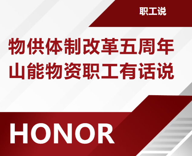 win·必赢(中国大陆)唯一官方网站-Bwin官方授权入口