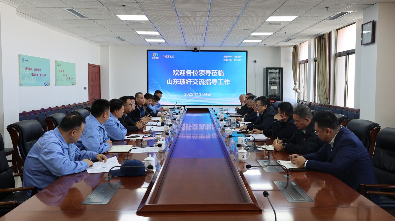 微信图片_20251201161611_438_79