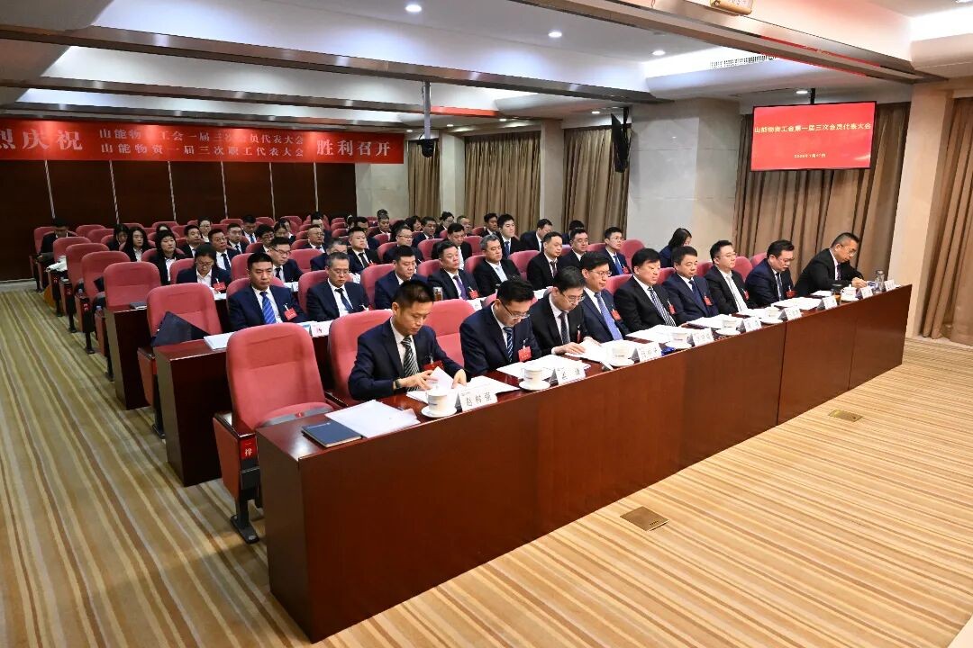 微信图片_20260119134600_679_79