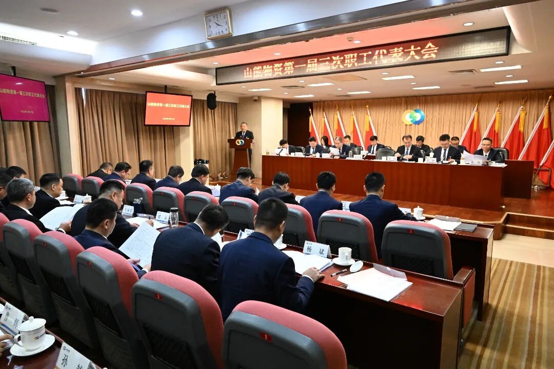 微信图片_20260119134545_675_79