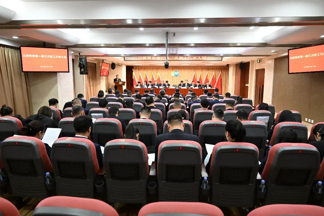 微信图片_20260119134555_678_79