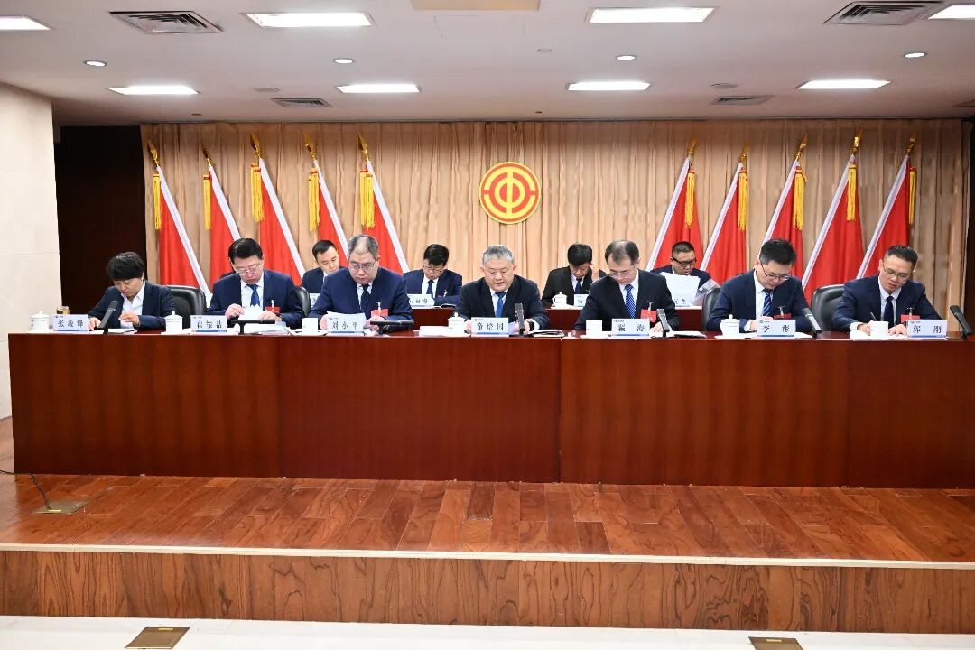 微信图片_20260119134606_680_79