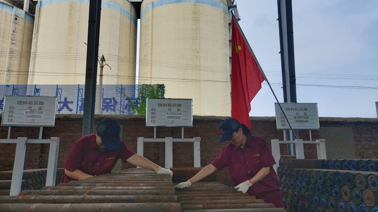 QQ图片20230719191555