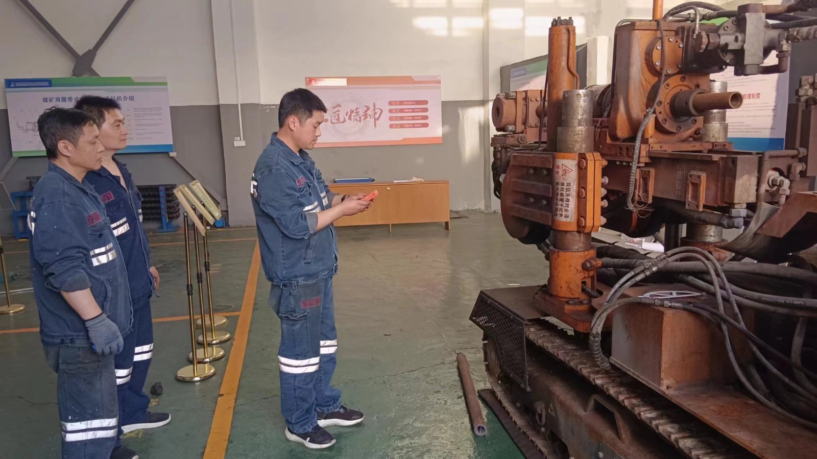 微信图片_20240428093524