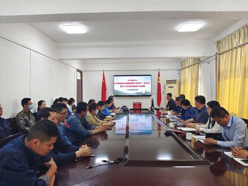 c27c43c6ee84801c7454d9c98c83bf0d_副本