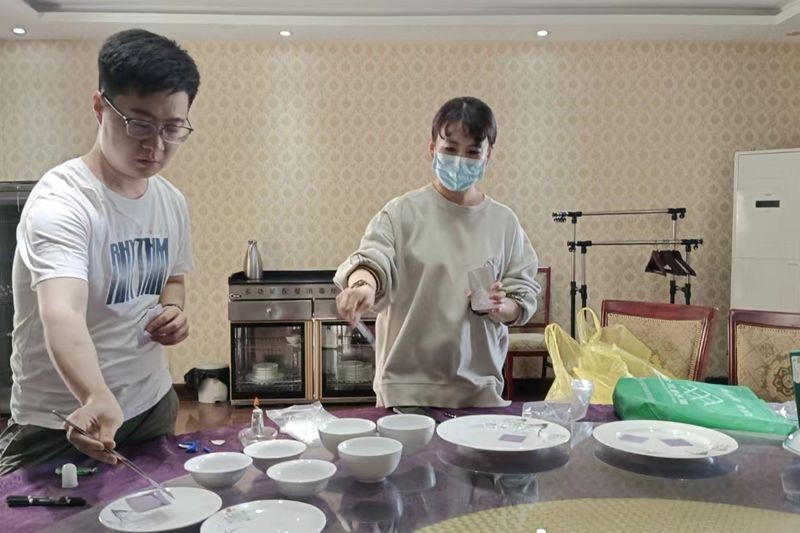 7_副本