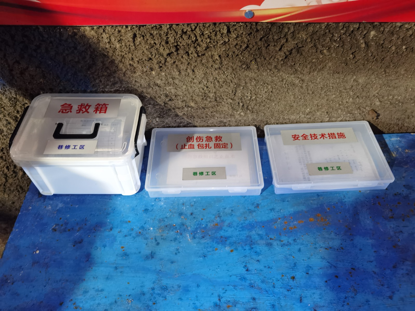 b6393017ed3209a9f446869465d6a7df