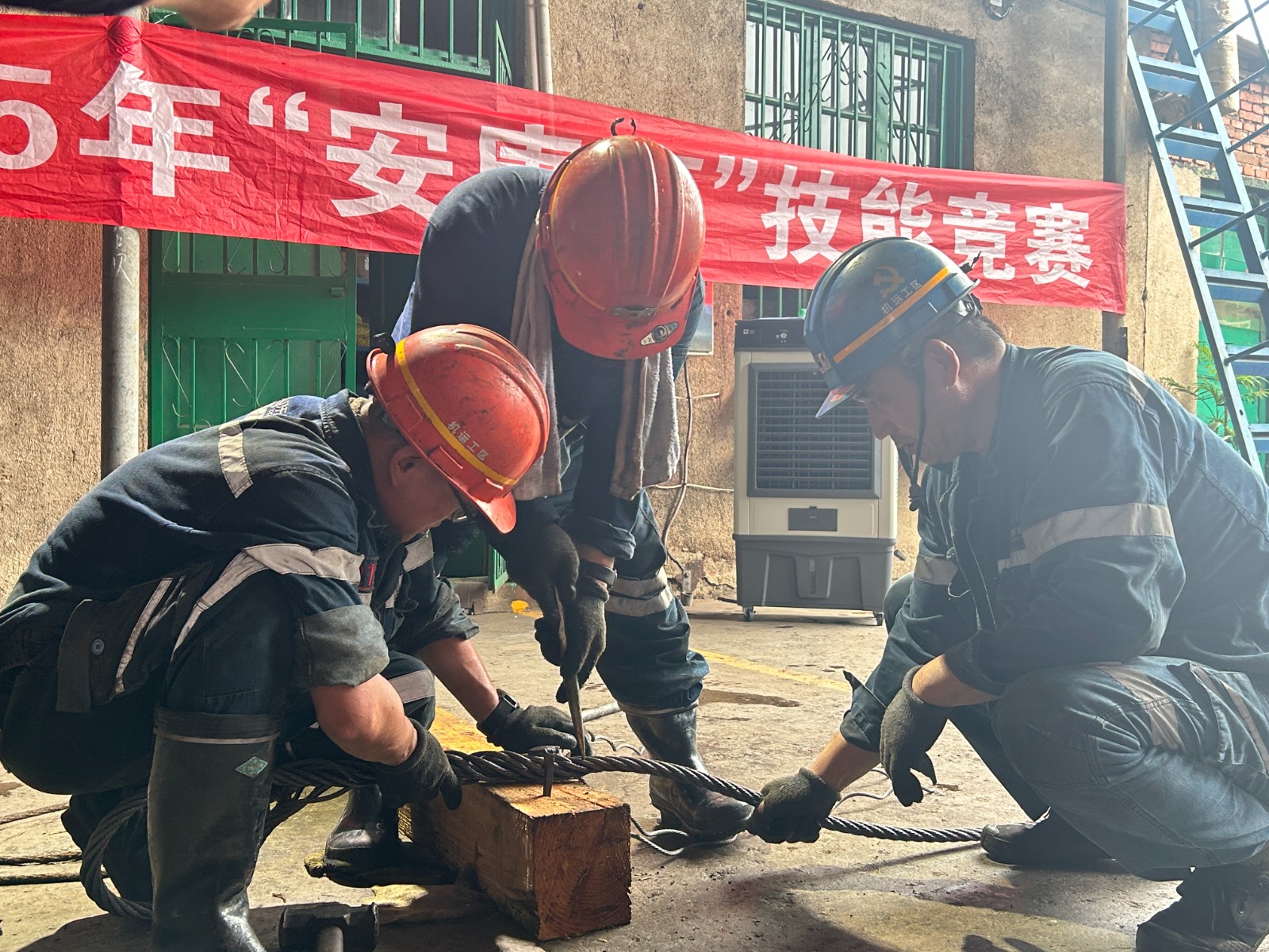 比武2