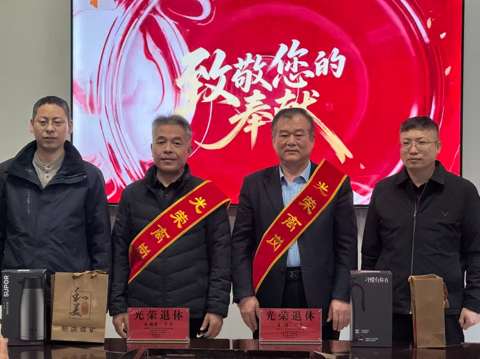 微信图片_20251027173327_789_120