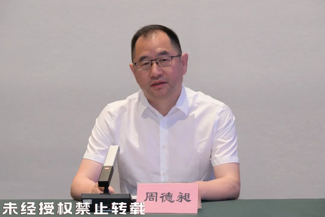 微信图片_20250527184020.jpg