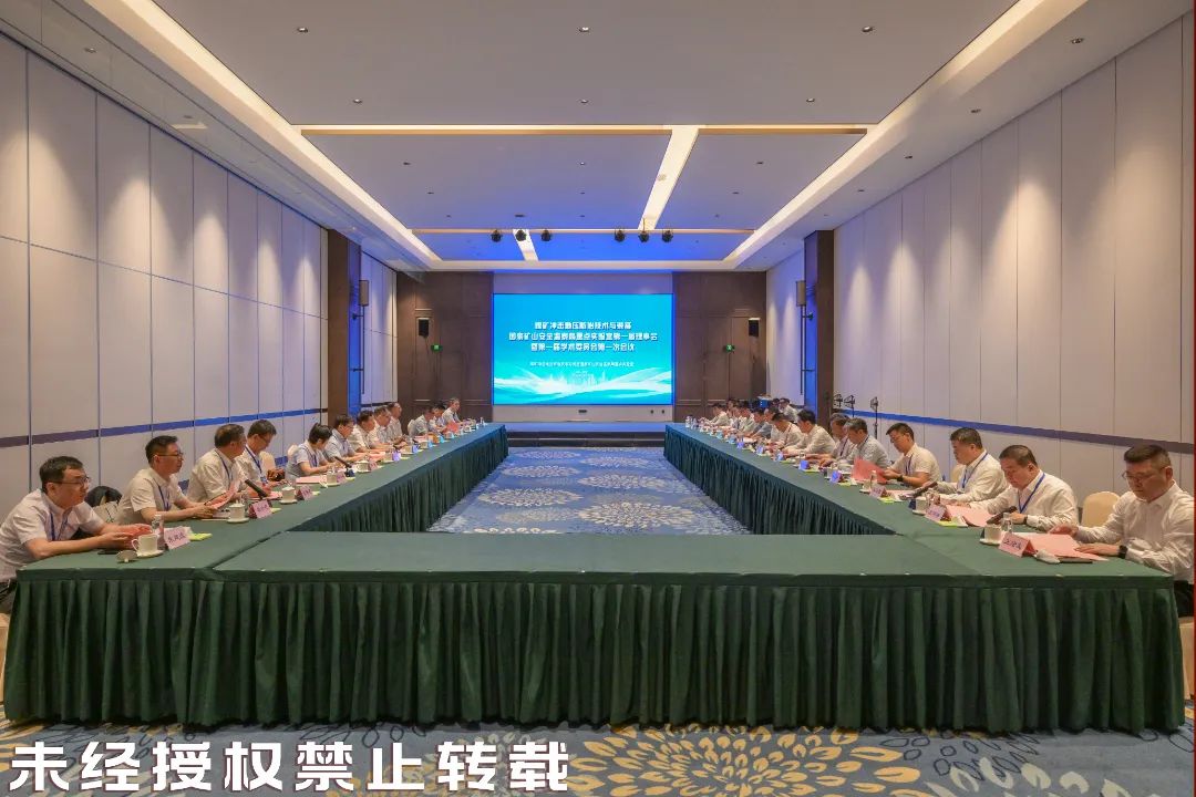 微信图片_20250527184007.jpg