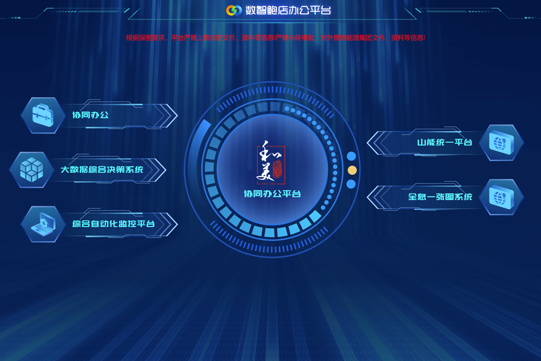 图2-1.png