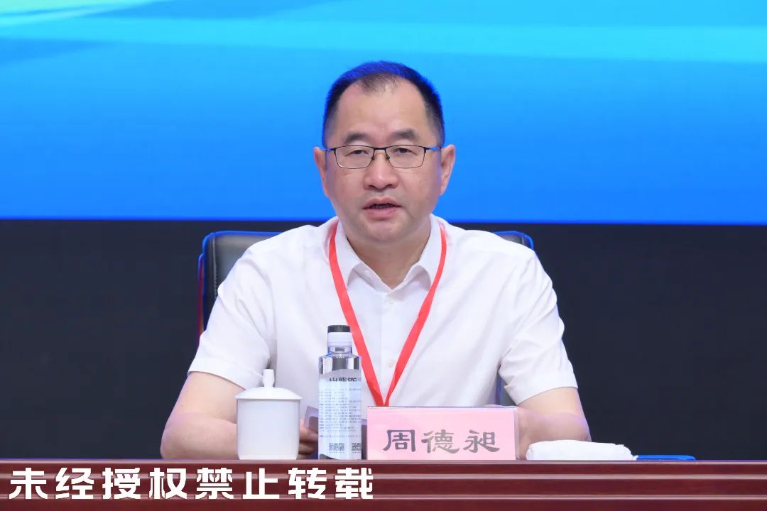 微信图片_20250528150052.jpg