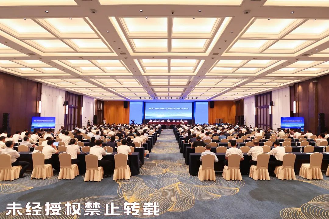 微信图片_20250528150111.jpg
