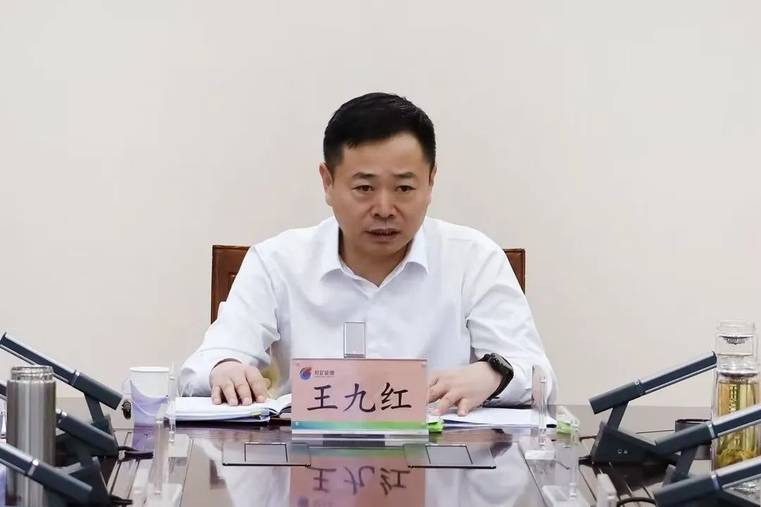 微信图片_20250616155051.jpg