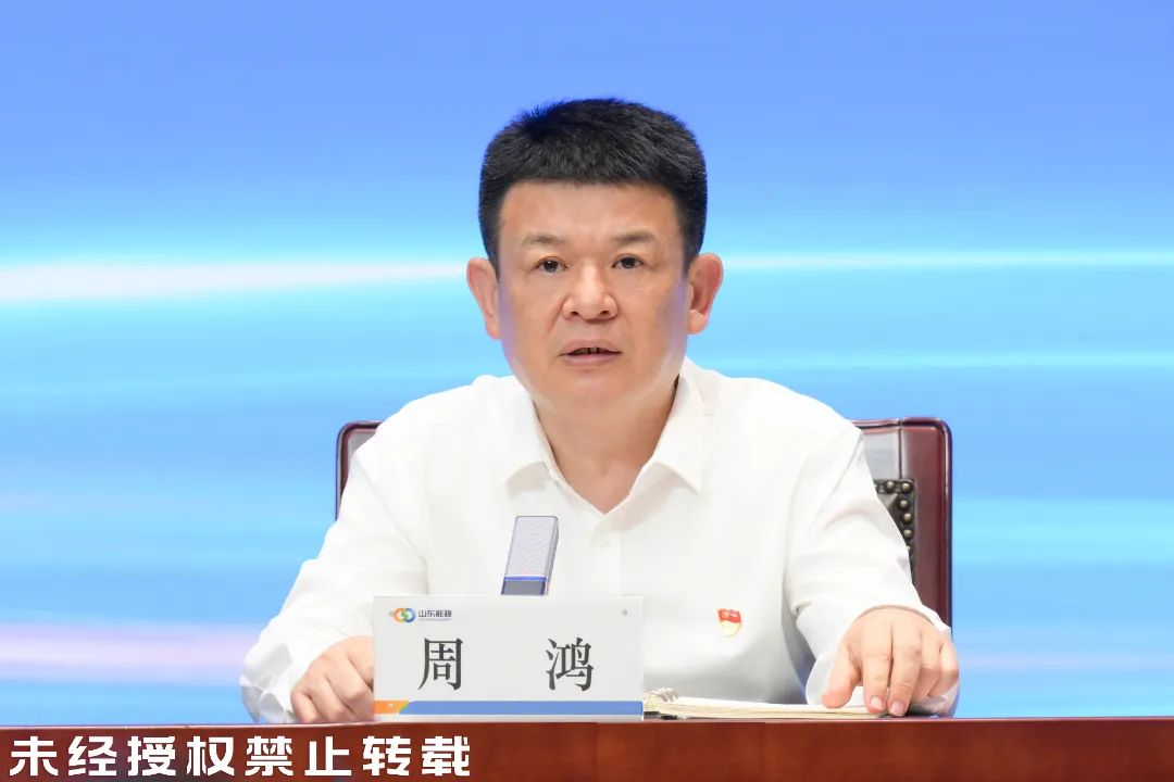 周总.jpg